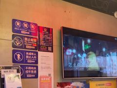 -唱吧麦颂KTV(西单华威潮铺街店)