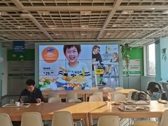 -宜家·瑞典风味餐厅(四元桥店)