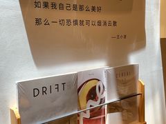 -猫的天空之城概念书店(苏州平江店)