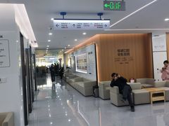 -优诺口腔(华东总院)