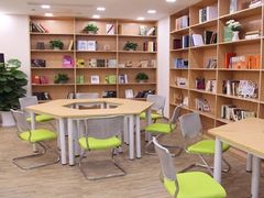 -美联英语(绿宝中心)