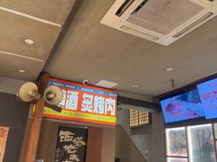-西塔老太太泥炉烤肉(北京双井店)