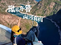 -河南宝泉旅游区