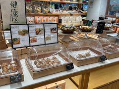 -BHG Bakery(北京SKP店)