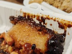 -叁省斋粉蒸肉甑糕·清真(回民街店)