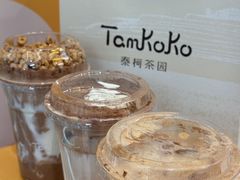 -凯德广场(学府店)