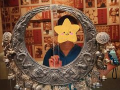 -北京工艺美术博物馆