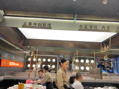 -天河领展广场
