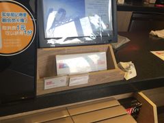 -85度C(上海兰溪二店)