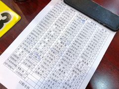 -古早人小吃店(黄河北路店)