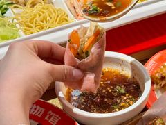 -丝恋丝娃娃(逸天城国贸店)