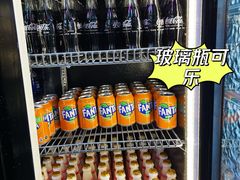 -金龙大四喜牛肉火锅