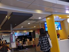 门面-麦当劳(城西银泰店)