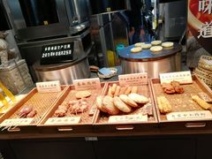 -和府捞面(天河领展广场店)