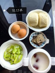 -养月堂中医养生月子会所(中心妇产店)