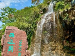 -西游洞风景区