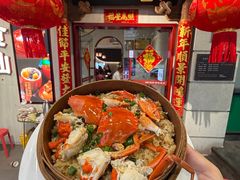 -南门食仙·手工福州菜(南门兜店)