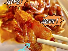 -顺德了能馆(虎门店)