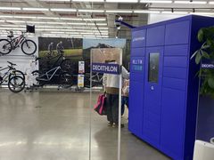 -迪卡侬(观山店)