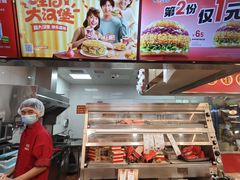 -塔斯汀中国汉堡(徐汇汇京广场店)