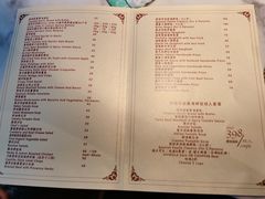 -MOCUS莫卡斯餐厅(祥云小镇店)
