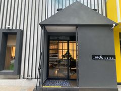 门面-桃夭日式料理(国信店)