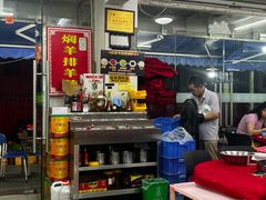 -花苑美食横琴生蚝火锅(拱北粤华路店)