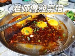 -老师傅餐馆(长沙店)