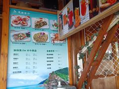 -美人鱼悬崖海景餐厅(鹿嘴山庄店)
