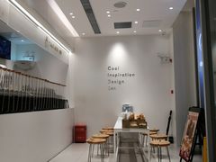 -喜茶(上海泰禾大厦店)