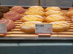 -木子木水日式烫面包(观音桥星光68广场店)