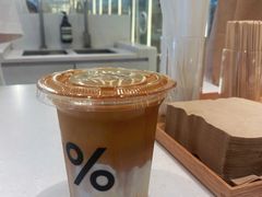 -% Arabica阿拉比卡咖啡(前滩太古里店)