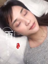 -西施无菌半永久纹绣眉眼影唇轻增发纹发际线