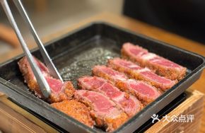 Korean Fried Steak