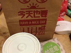 -肯德基(茂业店)