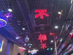 -沪上名羊天下•烤羊腿•东北烧烤•小龙虾(浦东直营总店)