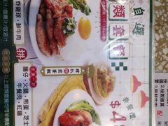 -华嫂冰室(湾仔店)