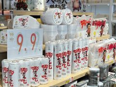 -西北轻工批发市场
