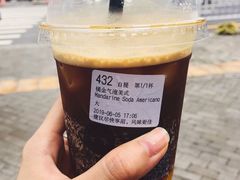 橘金气泡美式-瑞幸咖啡(番禺万达广场店)