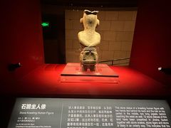 -金沙遗址博物馆