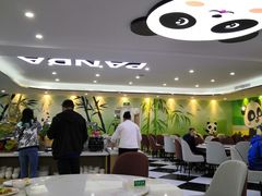 -熊猫主题餐厅