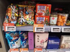 -Olé精品超市(广州太古汇店)