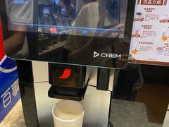-比格比萨自助(国展店)