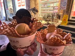 -陕拾叁(袁家村店)