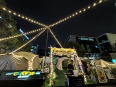 -CAMP.33露营烤肉·团建聚餐(创智天地店)