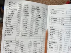 -鸿姐老火锅(静安店)
