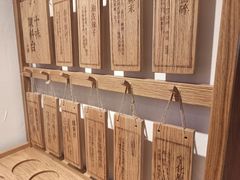 -小满手工粉(上海新世界城店)