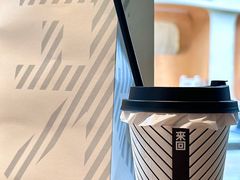 -来回·咖啡(天河南店)