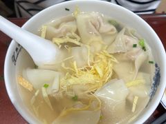 -熙盛源(复兴路店)