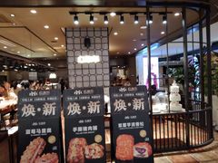 -红跑车(滨湖银泰店)